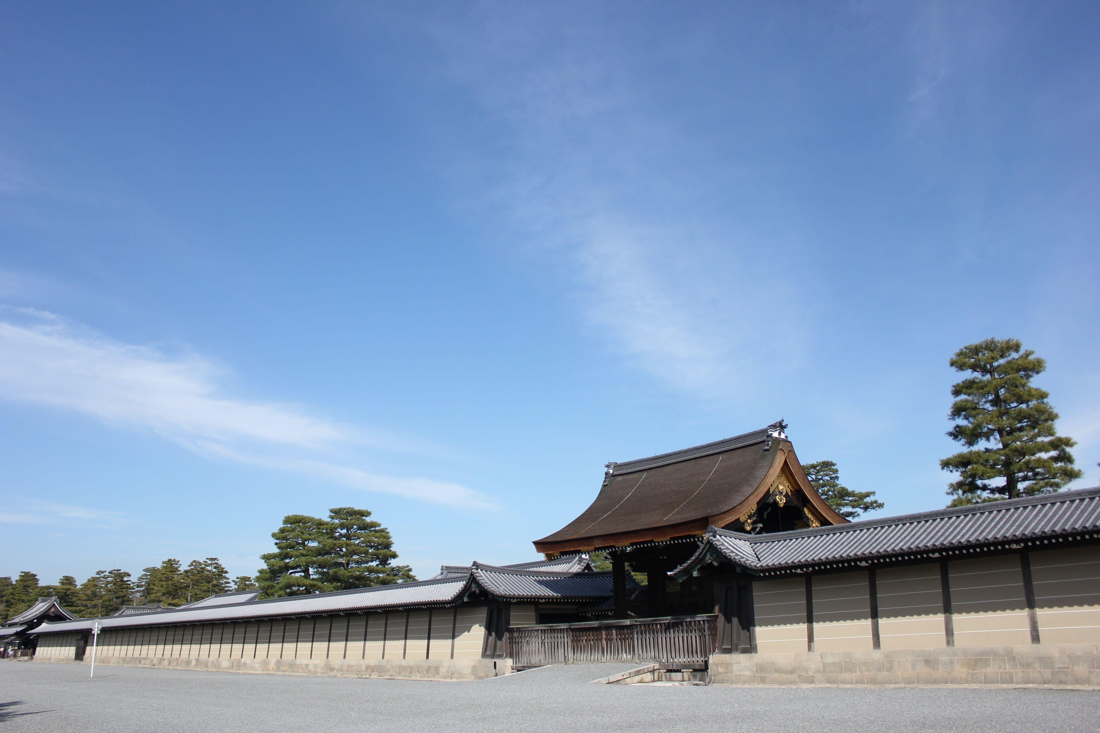 Stay Sakura Kyoto Nijo Seasons — Fotos 1
